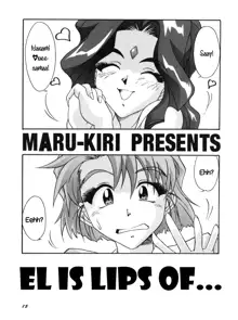 PLUS-Y Vol. 18, English