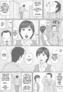 Mika-san no Hanashi - Mika's Story, English