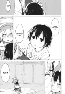 Suwa Shota 5, English