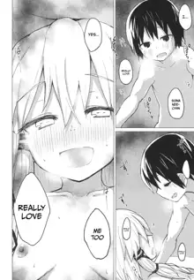 Suwa Shota 5, English