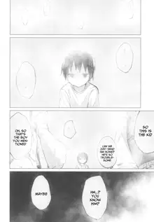 Suwa Shota 5, English