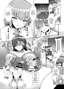 Futa Musume ni Itazura Shicha Ikemasen -Andou Megumi Hen-, English