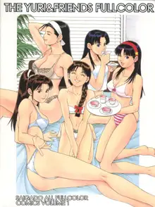 THE YURI&FRIENDS FULLCOLOR Vol1, 日本語