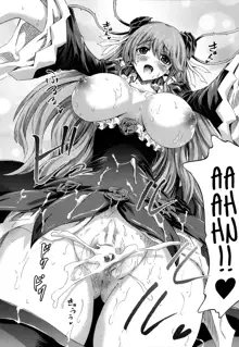 Venus Garden ~Higenjitsu Otome to Deaeru Machi~ Ch. 2-3, English