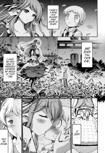 Venus Garden ~Higenjitsu Otome to Deaeru Machi~ Ch. 2-3, English