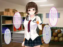 匂い…嗅がせてもらえませんか…？ ～野球部女子マネのヒミツ～, 日本語