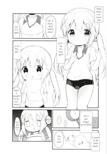 Chino no Shintai Sokutei, English