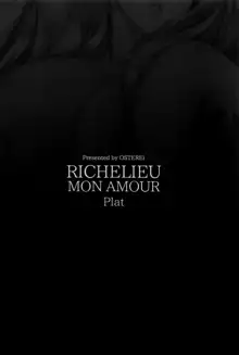 RICHELIEU MON AMOUR Plat, 한국어