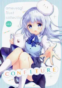 confiture ameusagi illust collection Vol. 6, 中文