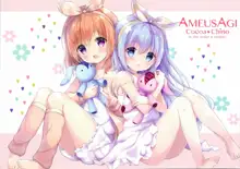 confiture ameusagi illust collection vol.6, 日本語