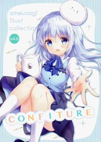 confiture ameusagi illust collection vol.6, 日本語