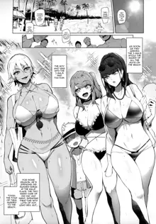 Odekake Shita no wa H na Gal Onee-chan-tachi to no Umi deshita | Visiting the beach with the lewd gal onee-sans, English