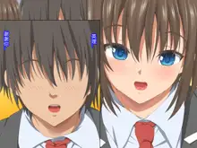 Itsumo Boku o Mamotte Kureru Osananajimi ga Boku o Ijimeteita Yatsu to SEX Shimakutteita Ken Zenpen, 中文