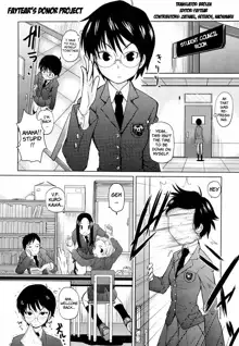 Megane Gakkou - Glasses School (decensored), English