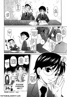 Megane Gakkou - Glasses School (decensored), English