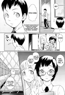 Megane Gakkou - Glasses School (decensored), English