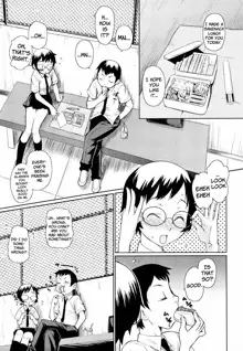 Megane Gakkou - Glasses School (decensored), English