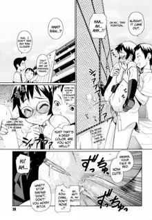 Megane Gakkou - Glasses School (decensored), English