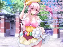 Super Sonico Sabun Gekijou 9, 한국어