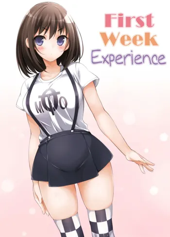 Hatsutaiken kara Isshuukan | First Week Experience, English