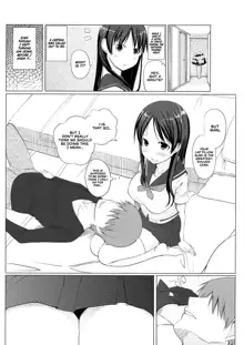 Ryuuka no Hizamakura | Ryuuka's Lap Pillow, English