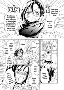 Chotto Dake! Hentai Rui-chan Daibousou | Just a Little! Pervert Rui-chan went out of control, English