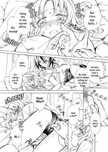 Chotto Dake! Hentai Rui-chan Daibousou | Just a Little! Pervert Rui-chan went out of control, English