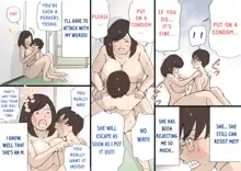 Mama o Haramaseru Daisakusen 2, English