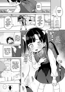 Nama Onaho e no Michi | The Road to a Living Onahole, English