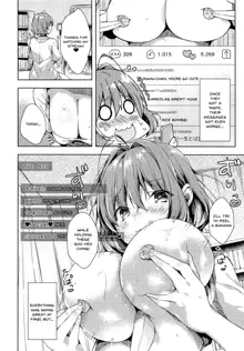 Riamu-chan Shoumei Sex | Riamu-chan's Sex Proof, English