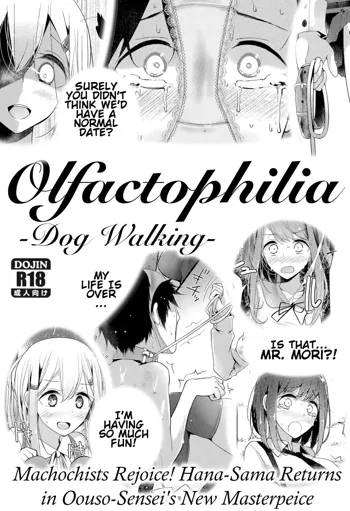 Olfactophilia -Walk a dog-, English