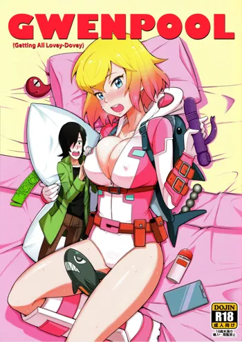 Gwenpool (Watashi tachi Icya-Love Shimashita) | Gwenpool, English