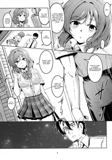 Koi Hime Love Maki!! 6 -Ano Uten no Deai-, English