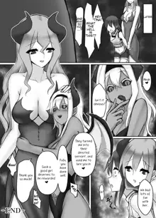 Jingai Lez Rape ~Succubus Hen~, English