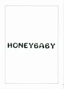 HONEY BABY, 日本語