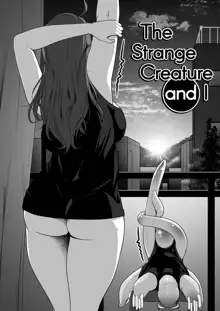 Igyo no Kimi to | The Strange Creature and I (decensored), English