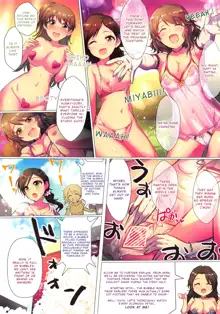 Girls Power no Manzoku Iku made Look at Me, English