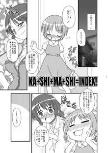 KA+SHI+MA+SHI=INDEX!, 日本語