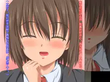 Itsumo Boku o Mamotte Kureru Osananajimi ga Boku o Ijimeteita Yatsu to SEX Shimakutteita Ken Kouhen, 中文