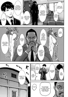 Chounyuu Gakuen Ch. 1, English