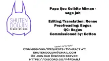 Papa Ijou Koibito Miman, English