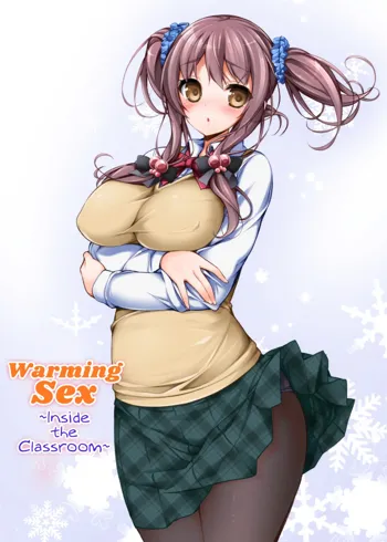 Dankan ~Kyoushitsu nite~ | Warming Sex ~Inside the Classroom~, English