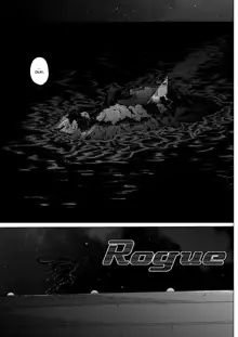 Rogue Spear 208 Download edition, English