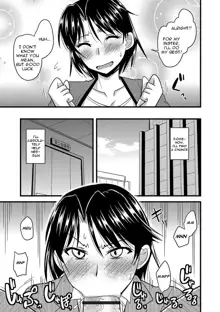 Tanin no Tsuma no Netorikata | How to Steal Another Man's Wife Ch. 1-3, English