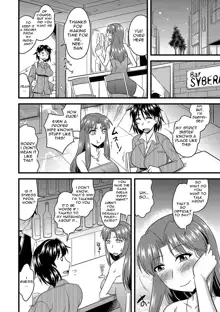 Tanin no Tsuma no Netorikata | How to Steal Another Man's Wife Ch. 1-3, English