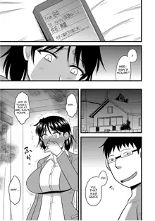 Tanin no Tsuma no Netorikata | How to Steal Another Man's Wife Ch. 1-3, English