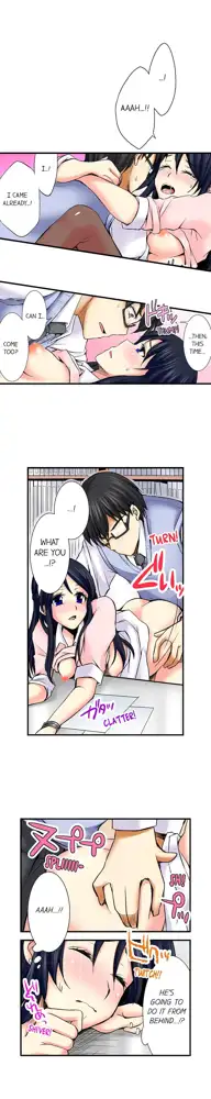 Doushite Sensei to Sex Shicha Dame nan desu ka? | Why Can't i Have Sex With My Teacher?, English