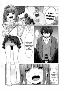 Ani ga Lolicon datta no de Imouto wa Doutei o Ubau koto ni shita | Since Big Brother is a Lolicon his Little Sister Decided to Seize his Virginity, English