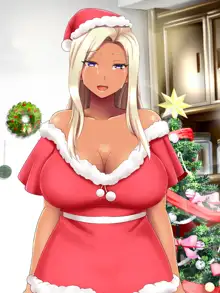 おバカな巨乳黒ギャルとイチャラブ同棲した1ヶ月が僕の人生を変えた 2, 日本語