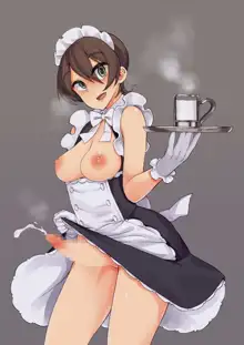 Futanari Tokunou Milk Server 4, 中文